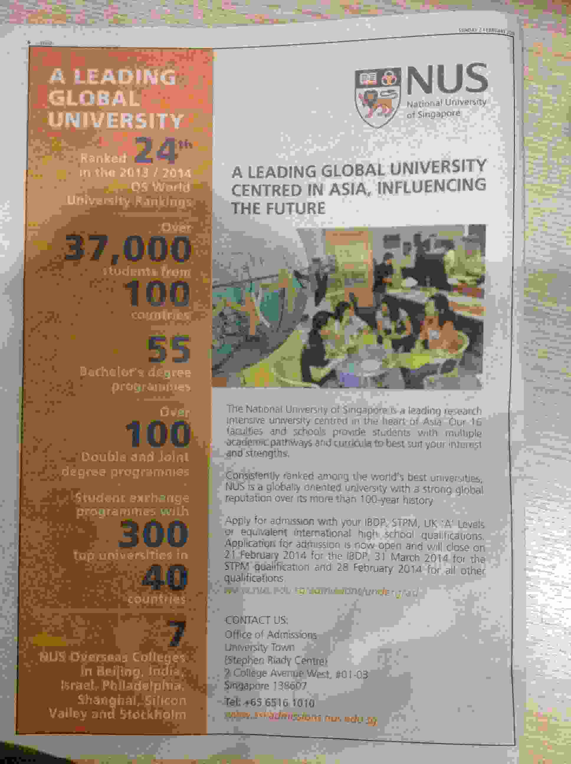 nus ad
