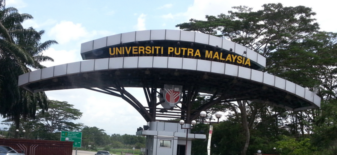 UPM
