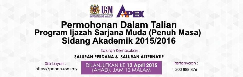 Banner_LanjutTempoh2015